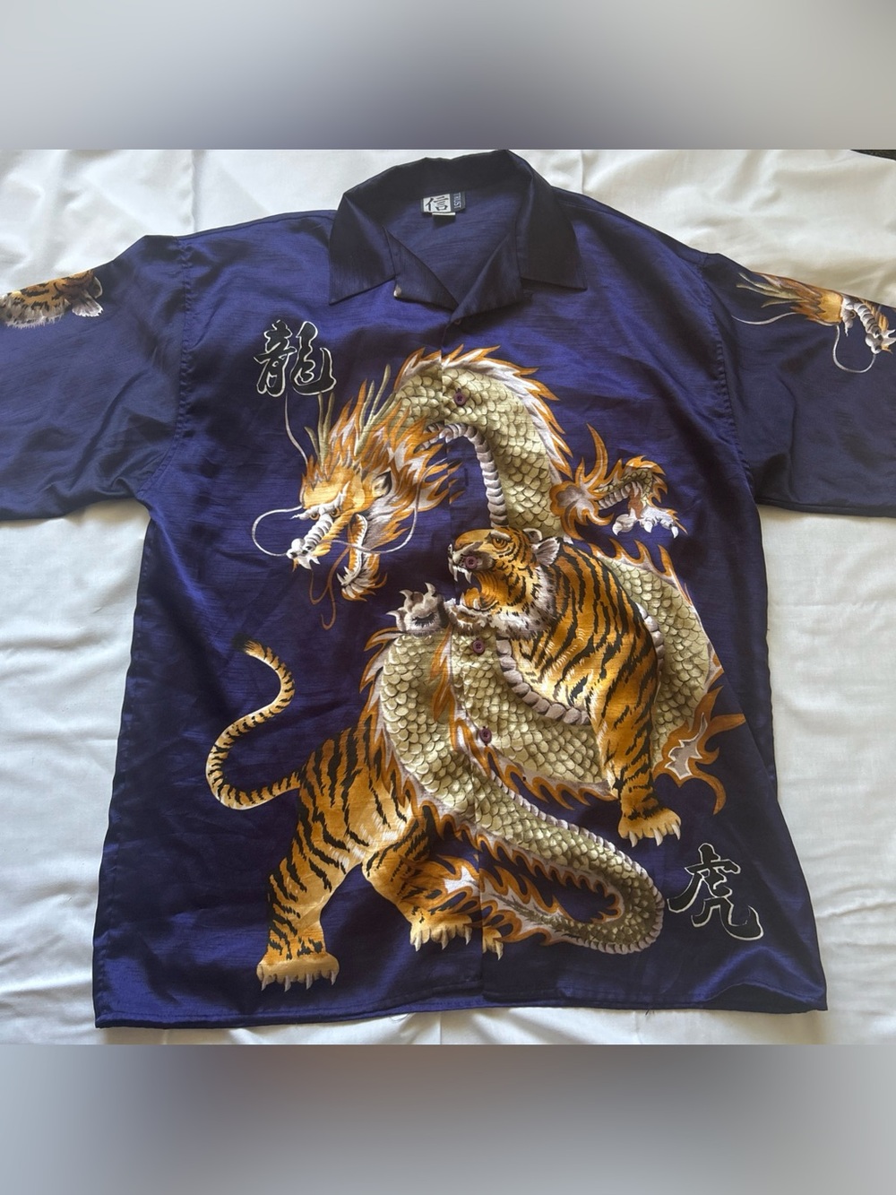 Vintage Trust Men’s Button Up Shirt Tiger Dragon Traditional Print Blue AOP XL